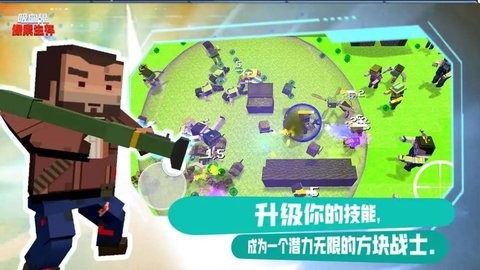 预览图1