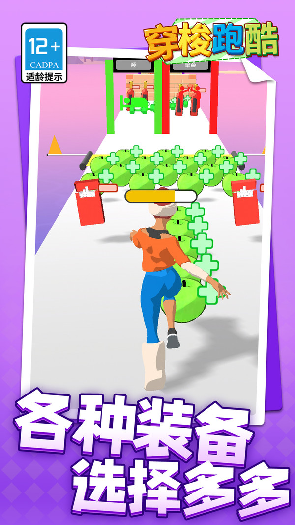 预览图1