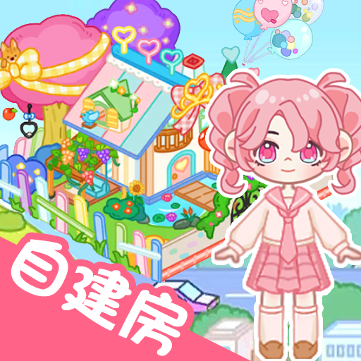 魔法世界小镇家园最新版 1.0