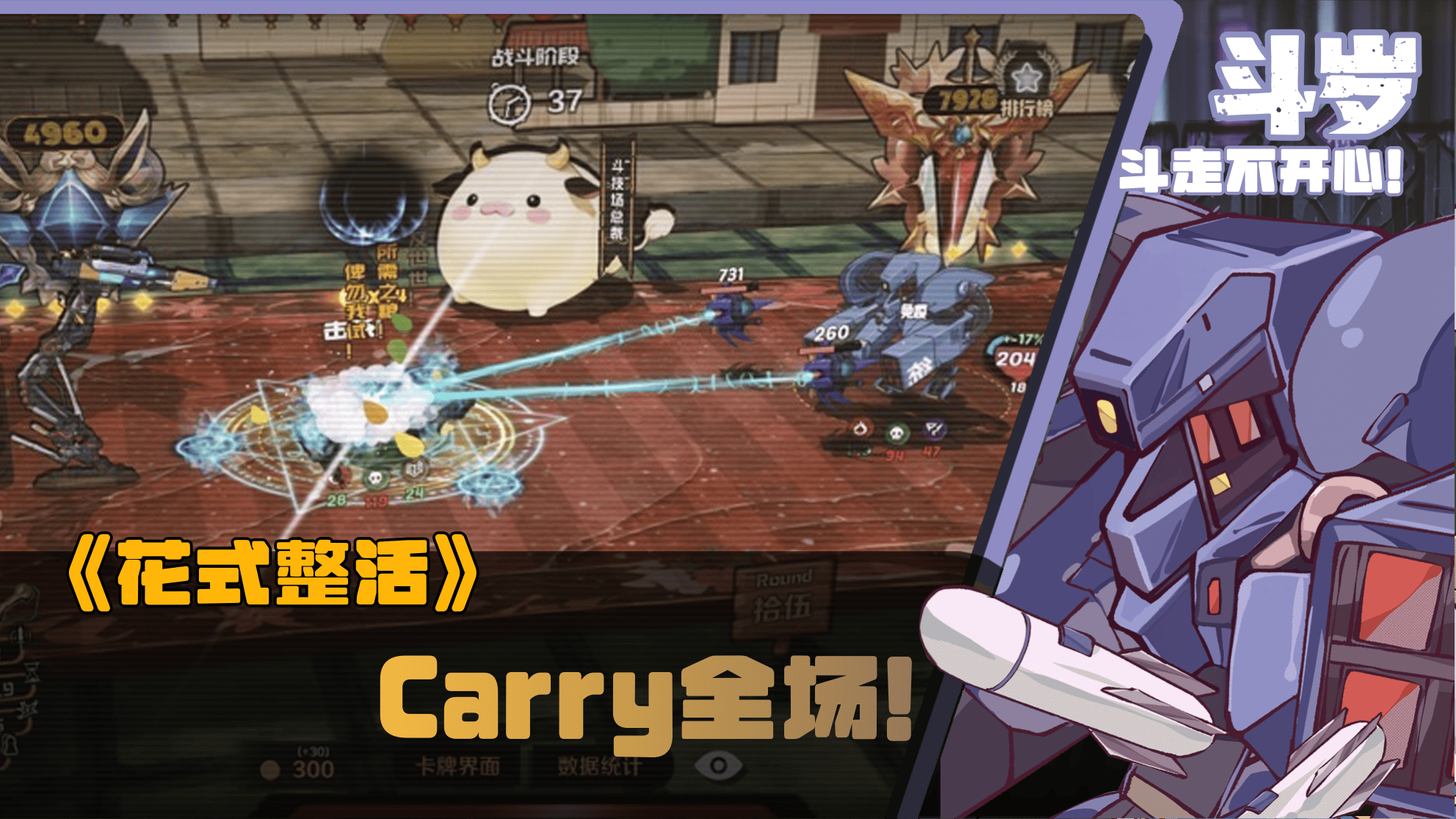 预览图2