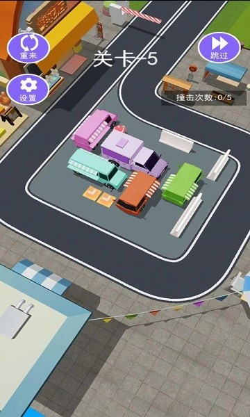 预览图3