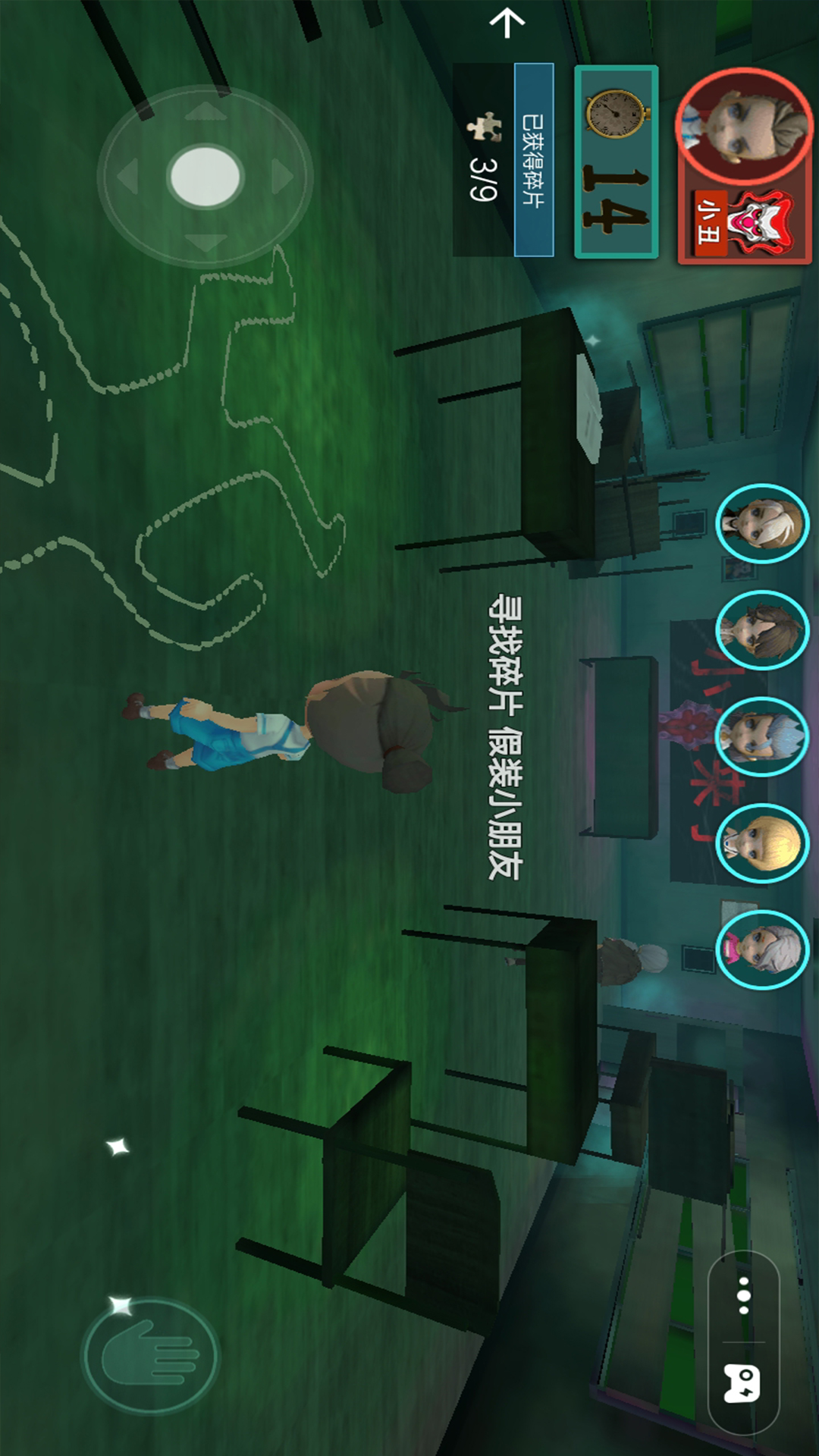 预览图1