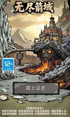 预览图3