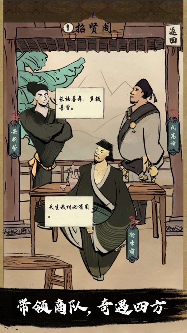预览图3