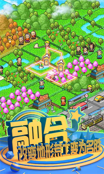 预览图2