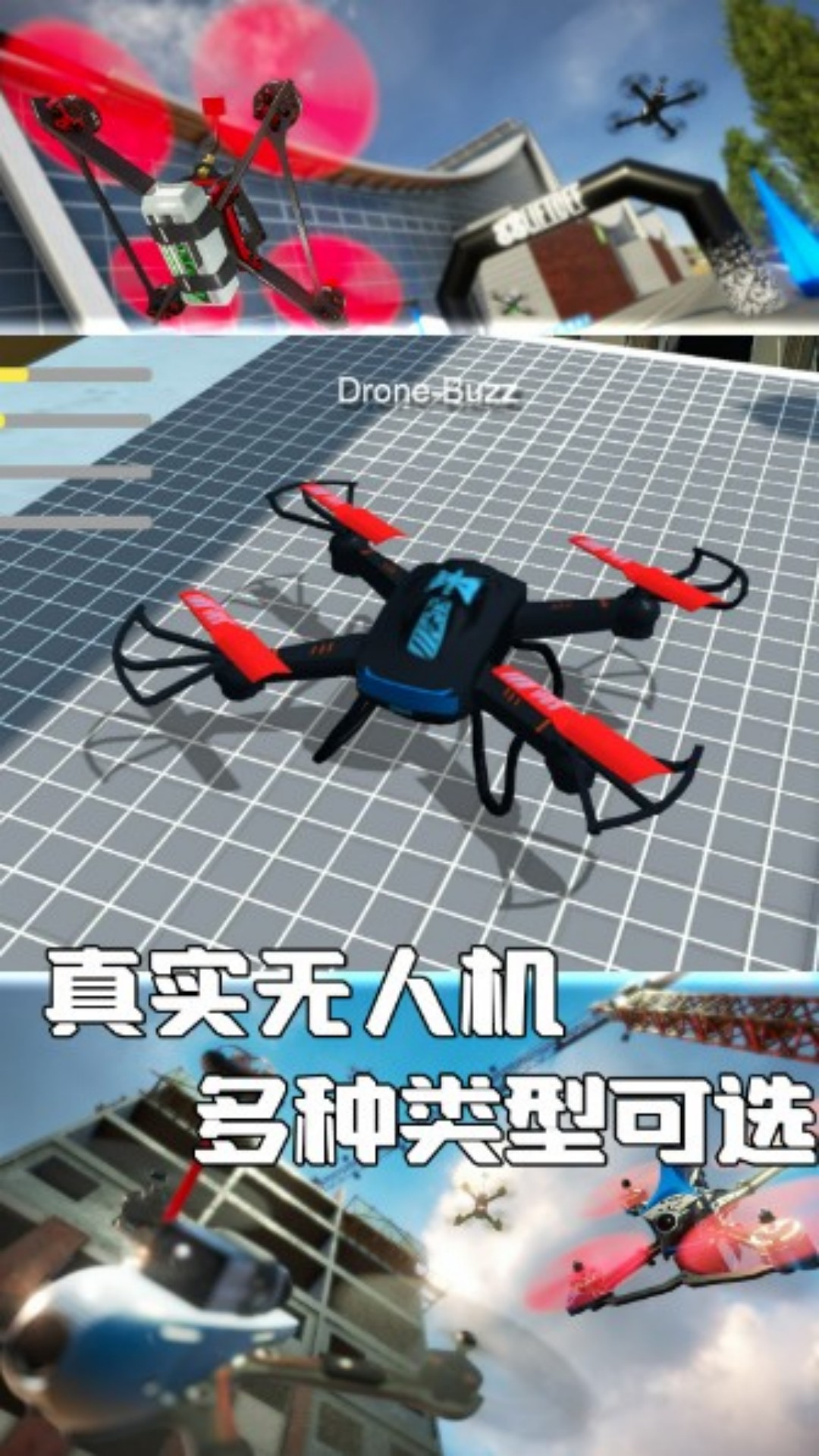 预览图3