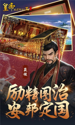 预览图3