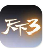 天下3手游 v1.4