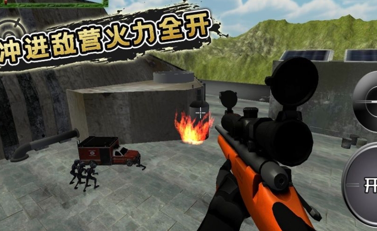 预览图1