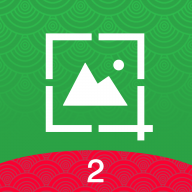 好截图2 v4.8.7