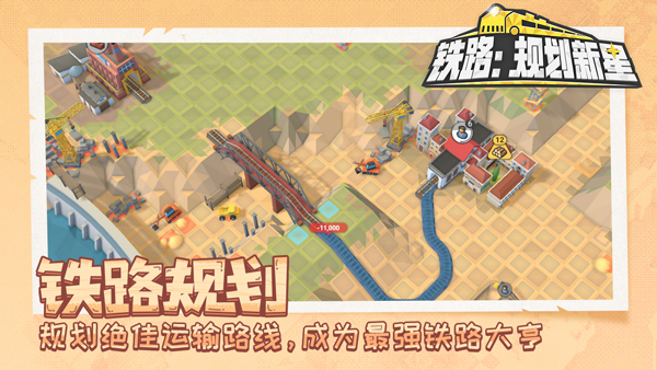 预览图5