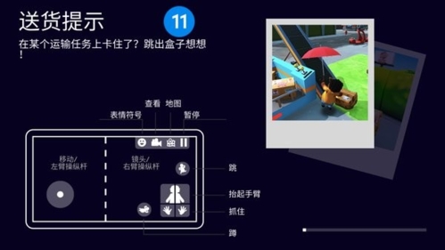 预览图1