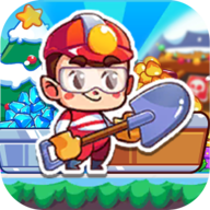 我家有座矿游戏 v2.1.7
