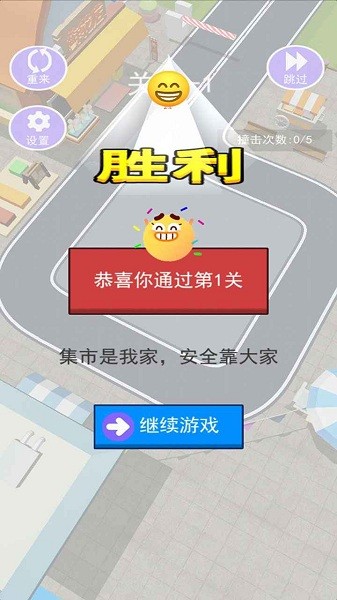 预览图1