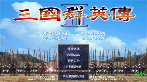 预览图3