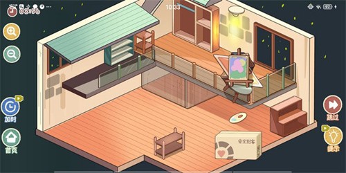 预览图1