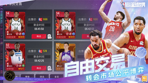 预览图2