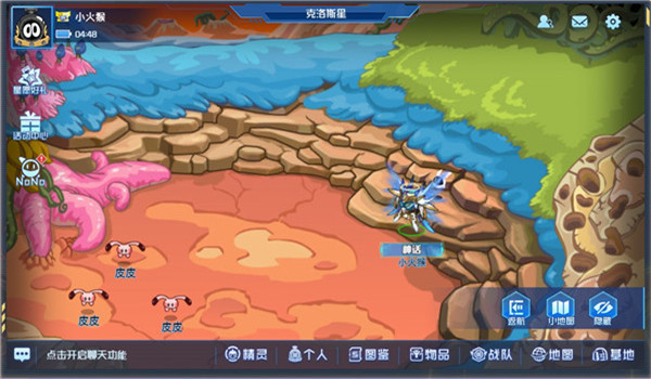 预览图1