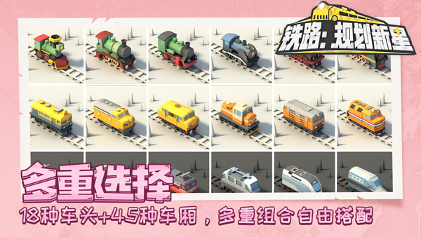 预览图3