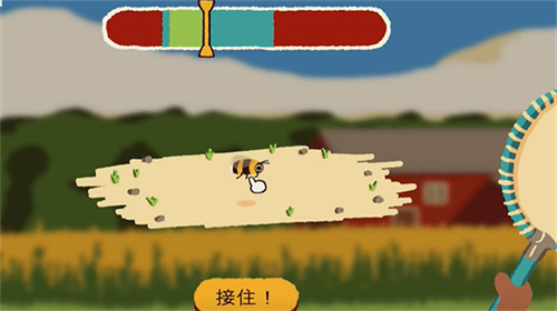 预览图1