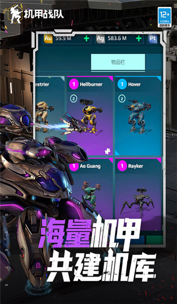 预览图2