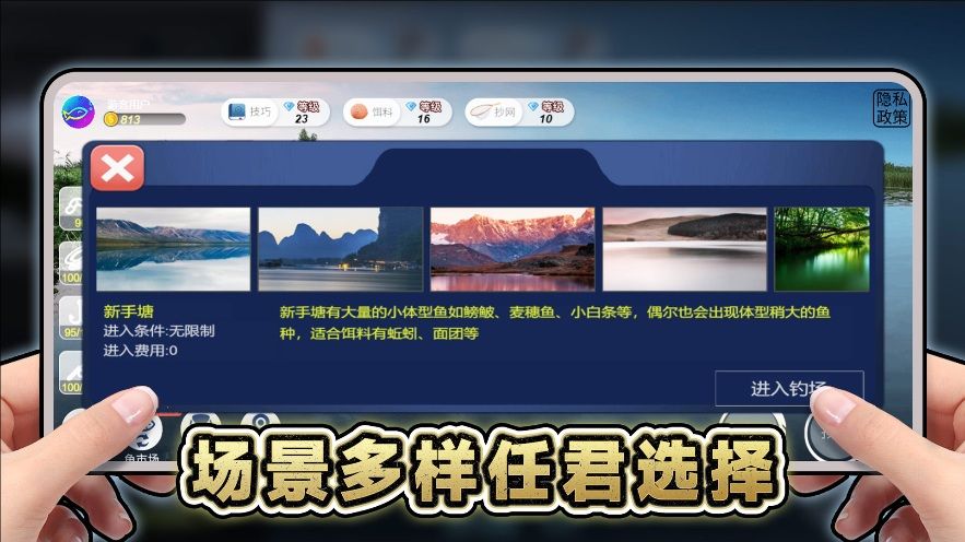 预览图3