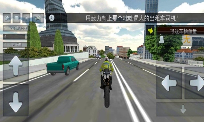 预览图1