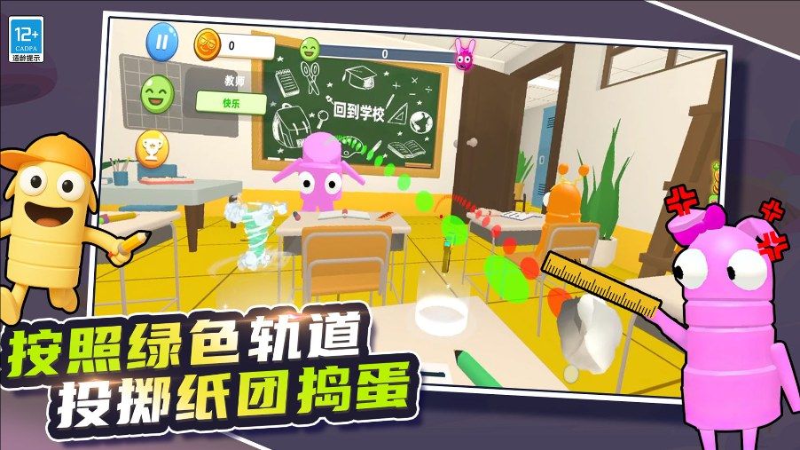 预览图2