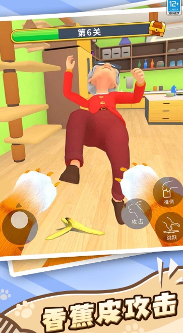 预览图2