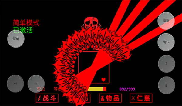 预览图3