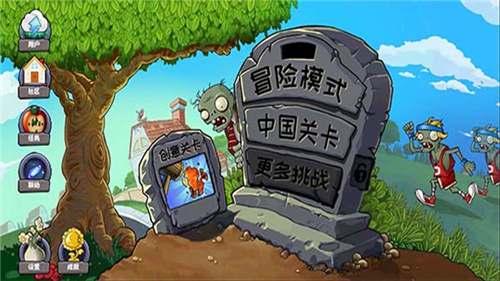 预览图2