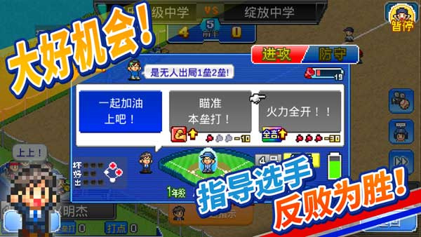 预览图5
