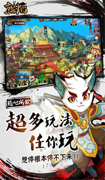 预览图4