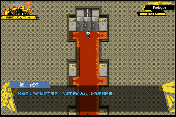 预览图2