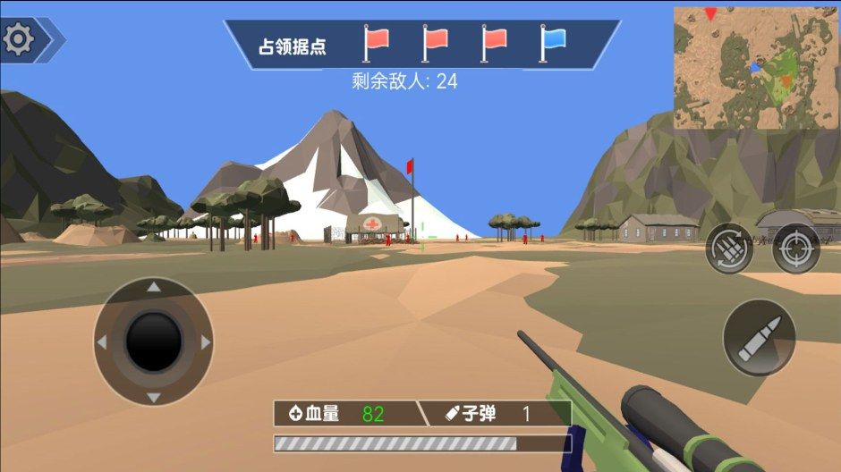 预览图2