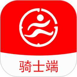 驿炜跑腿骑士端app v1.4.8