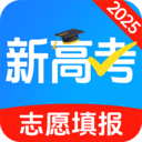 高考填报志愿专家app v1.0.0