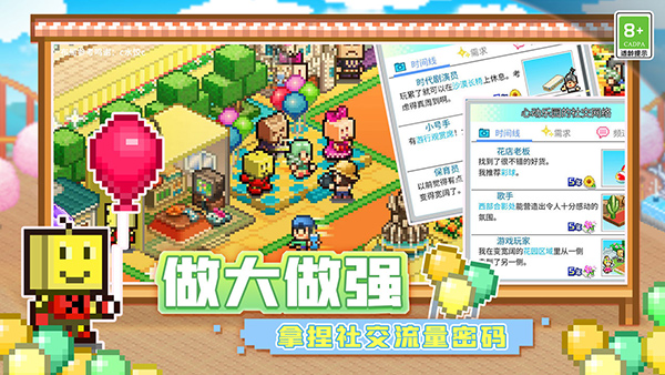 预览图1