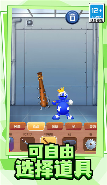 预览图2