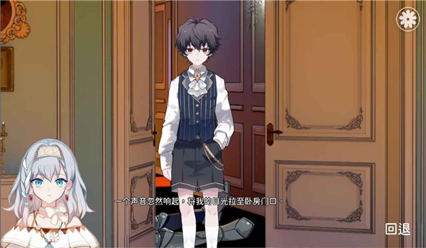 预览图3
