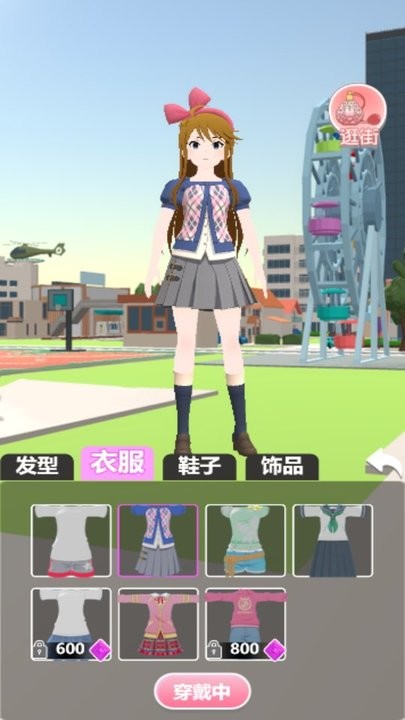 预览图1