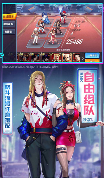 预览图1