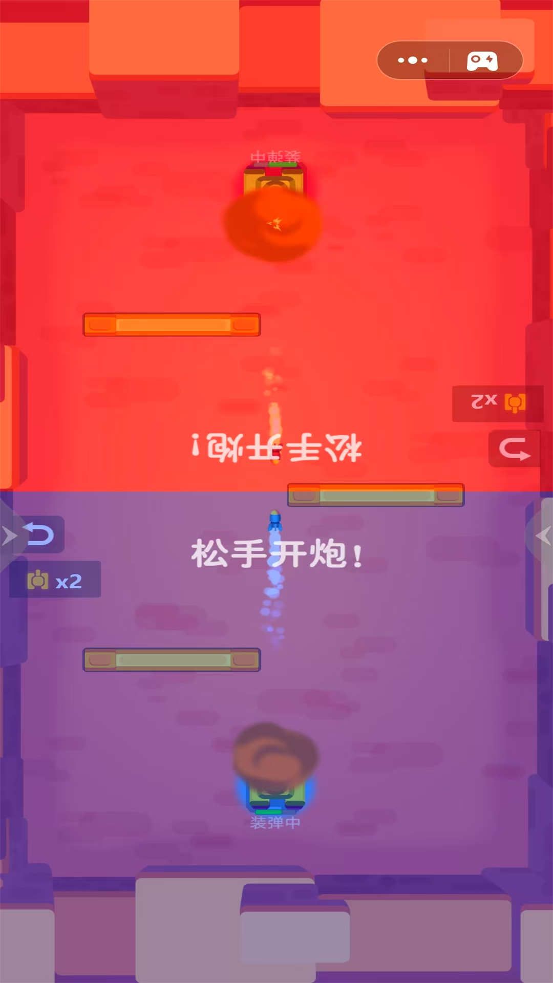 预览图2