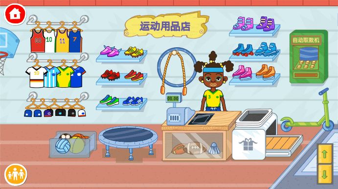预览图2