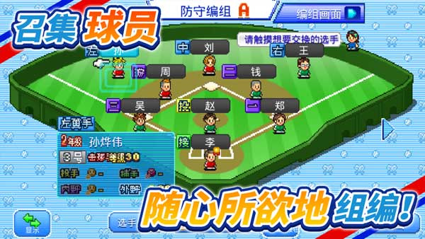 预览图3