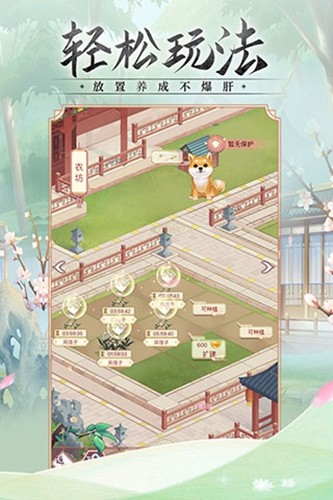 预览图1