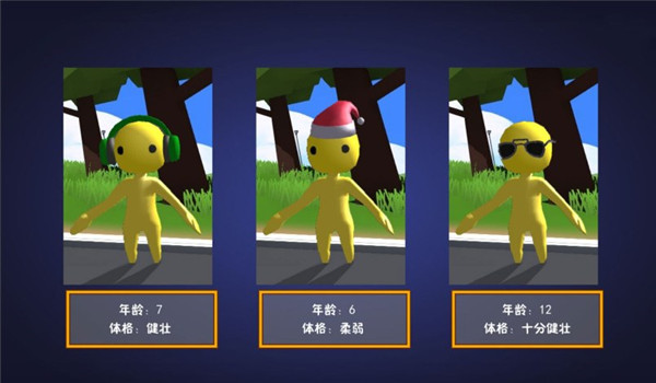 预览图2