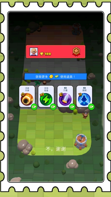 预览图2