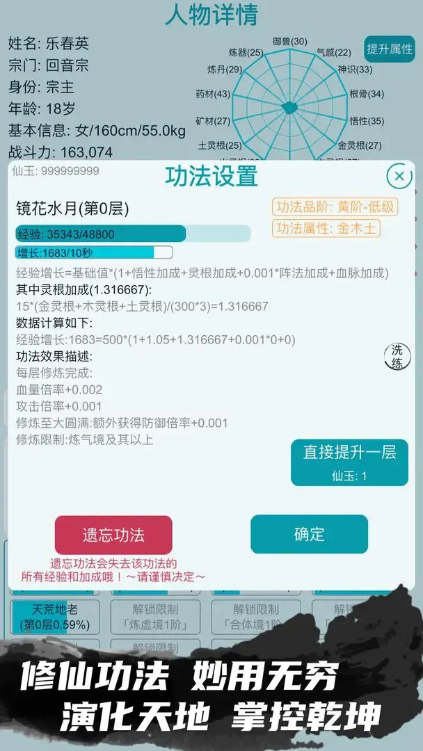 预览图4