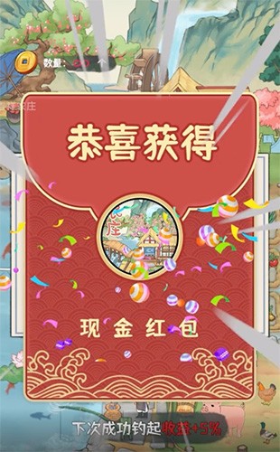 预览图3